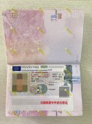 3��28�����������wŮʿ�����������κ��C������